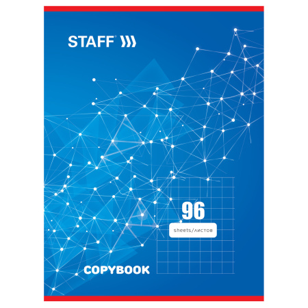Тетрадь А4 96 л. STAFF Basic скоба, клетка, офсет №2 ЭКОНОМ, обложка картон, ЭКСКЛЮЗИВ, 402651 - Тетради формата А4
