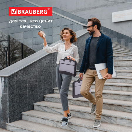 Папка-портфель пластиковая BRAUBERG А4+ (375х305х60 мм), 4 отделения, 2 кармана, серая, 228685 - Портфели пластиковые