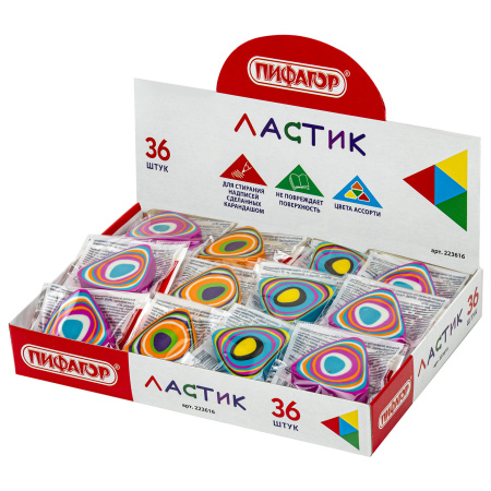 Ластик ПИФАГОР "Дельта", 31х31х7 мм, ассорти, треугольный, 223616 - Ластики классические