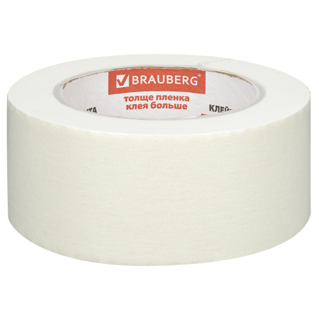 Клейкая лента малярная креппированная 48 мм х 50 м (реальная длина!), профессиональная, BRAUBERG - Клейкие ленты канцелярские