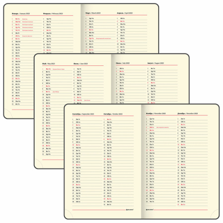 Ежедневник датированный 2023 А5 138x213 мм BRAUBERG "Metropolis Mix", под кожу, темно-зеленый, 114117 - Ежедневники с покрытием "под кожу и ткань"