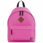 Рюкзак BRAUBERG, универсальный, сити-формат, один тон, розовый, 20 литров, 41х32х14 см, 228843 - Рюкзаки городские для старшеклассников и студентов