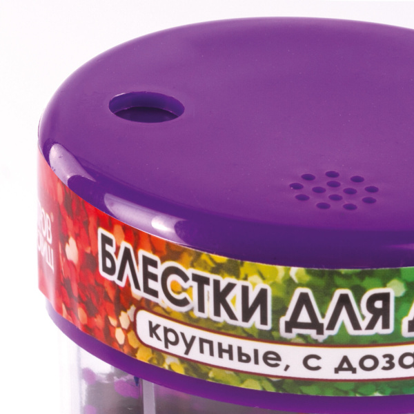 Блестки для декора ОСТРОВ СОКРОВИЩ, крупные, шестигранные, диспенсер с дозатором, 6 цветов по 9 г, 662227 - Блестки для декора