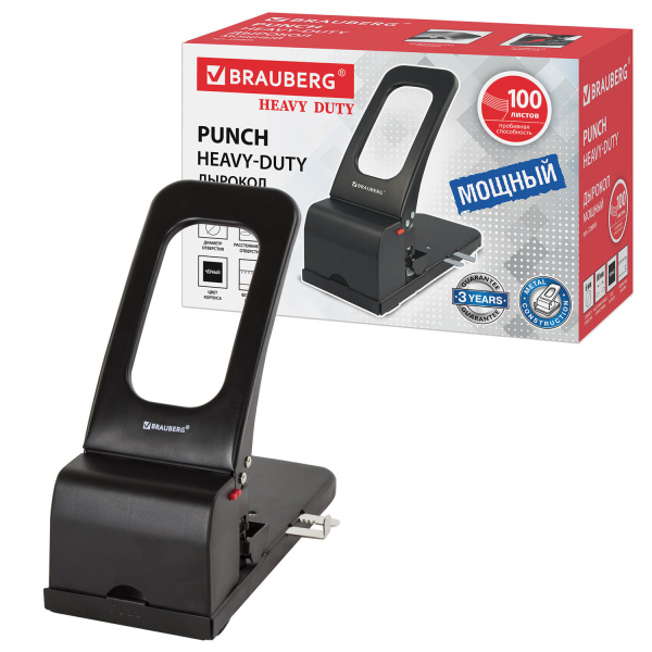 Дырокол металлический МОЩНЫЙ BRAUBERG "Heavy duty", до 100 листов, черный, 226869 - Дыроколы мощные