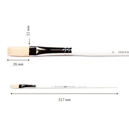 Кисть из щетины отбеленной "Невская Палитра", плоская, длинная ручка, №6