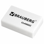 Ластик BRAUBERG "Classic", 26х17х7 мм, белый, прямоугольный, 1 шт, 221033 - Ластики классические