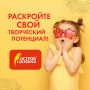 Цветная бумага, А4, мелованная (глянцевая), 20 листов 10 цветов, в папке, ОСТРОВ СОКРОВИЩ, 200х280 мм, 129554 - Цветная бумага