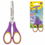 Ножницы ЮНЛАНДИЯ "ВОЗДУШНЫЙ ЗМЕЙ", 125 мм, для правши, резиновые вставки, фиолетово-желтые, европодвес, 236856 - Ножницы детские
