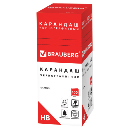 Карандаш чернографитный BRAUBERG, 1 шт., НВ, с ластиком, корпус желтый с черными полосами, заточенный, 180614 - Карандаши чернографитные