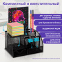 Подставка-органайзер металлическая BRAUBERG "Germanium", 7 секций, 125х220х140 мм, черная, 237416 - Подставки канцелярские без наполнения