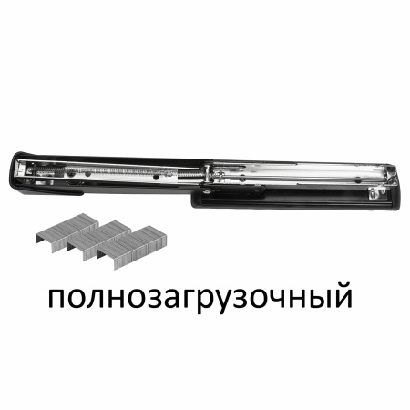 Степлер №24/6, 26/6 металлический BRAUBERG "Office", до 30 листов, полнозагрузочный, черный, 228610 - Степлеры настольные