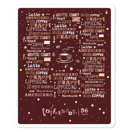 Тетрадь А5 96 л. АЛЬТ скоба, клетка, гибридный лак, "Coffe time" (5 видов), 7-96-1160 - Тетради более 60 листов