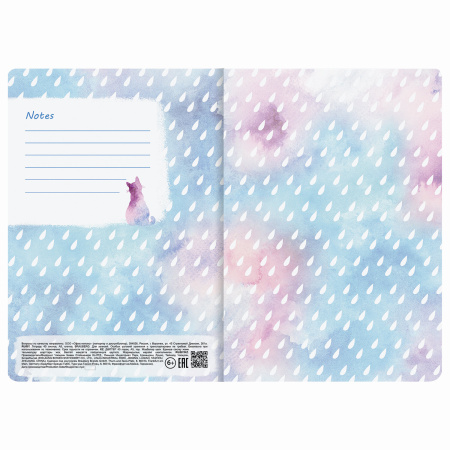 Тетрадь 40 л. в клетку обложка SoftTouch, бежевая бумага 70 г/м2, сшивка, А5 (147х210 мм), ДОЖДИК, BRAUBERG, 403764 - Тетради 40-48 листов