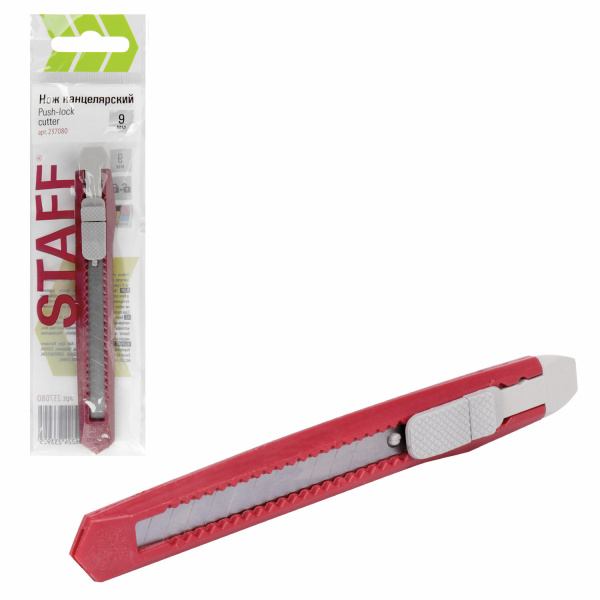 Нож канцелярский 9 мм STAFF "Basic Economy", фиксатор, клип, корпус ассорти, 237080 - Ножи канцелярские универсальные