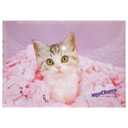 Папка-конверт с кнопкой ЮНЛАНДИЯ "Котенок", А4, 160 мкм, до 100 листов, цветная печать, 228049 - Папки-конверты с кнопкой