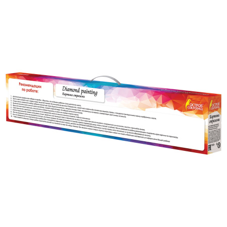 Картина стразами (алмазная мозаика) 40х50 см, ОСТРОВ СОКРОВИЩ "Индейская лиса", без подрамника, 662412 - Алмазная вышивка