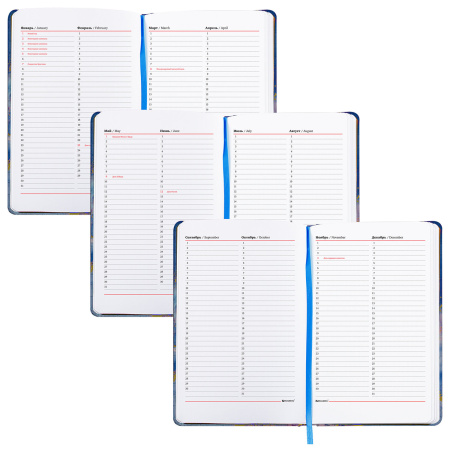 Ежедневник недатированный А5 (138х213 мм), BRAUBERG VISTA, под кожу, твердый, 136 л., "Marble", 112008 - Ежедневники с покрытием "под кожу и ткань"