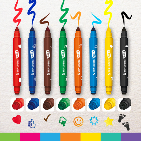 Фломастеры-штампы двусторонние "FUNNY STAMPS", 8 цветов, BRAUBERG KIDS, картонная коробка с европодвесом, 152179 - Фломастеры классические