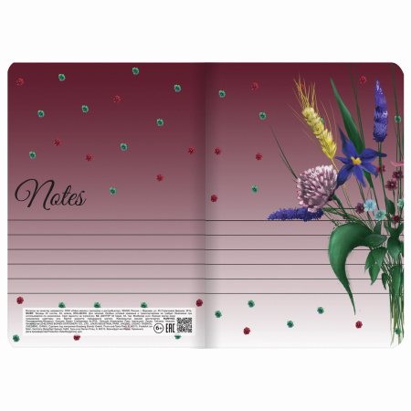 Тетрадь 40 л. в клетку обложка SoftTouch, фольга, бежевая бум. 70 г/м2, сшивка, А5 (147х210 мм), FLOWERS, BRAUBERG, 403773 - Тетради 40-48 листов