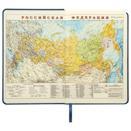 Ежедневник недатированный А5 138х213 мм BRAUBERG "Status", под кожу, 160 л., темно-синий, 113362 - Ежедневники с покрытием "под кожу и ткань"