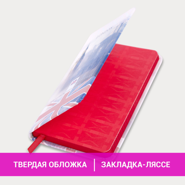 Блокнот МАЛЫЙ ФОРМАТ (100х150 мм) А6, BRAUBERG VISTA "London", под кожу, твердый, 80 л., 112092 - Бизнес-блокноты и бизнес-тетради