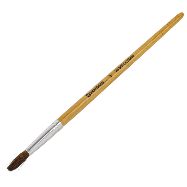 Кисть BRAUBERG, пони, круглая, № 5, 200191 - Кисти для рисования