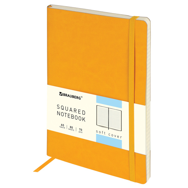 Блокнот А5 (148x218 мм), BRAUBERG "Metropolis Ultra", под кожу, 80 л., резинка, клетка, персиковый, 111022