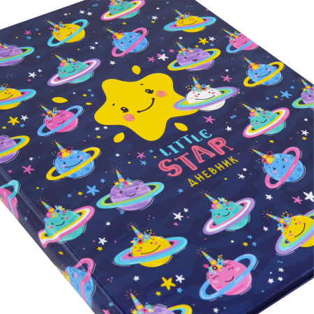 Дневник 1-4 класс 48 л., твердый, ЮНЛАНДИЯ, глянцевая ламинация, с подсказом, "Little star", 106597 - Дневники для младших классов