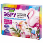 ЭБРУ набор для рисования на воде 7 цветов по 20 мл (40 картин), лоток А4, BRAUBERG HOBBY, 665354 - Наборы для рукоделия