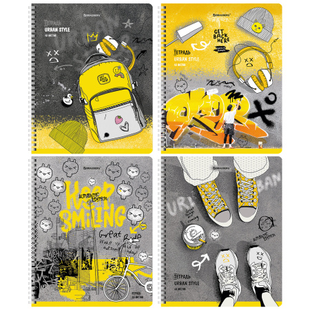 Тетрадь А5 48 л. BRAUBERG, гребень, клетка, обложка картон, "Urban Style" (4 вида в спайке), 404338 - Тетради 40-48 листов