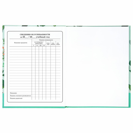 Дневник 1-4 класс 48 л., твердый, BRAUBERG, глянцевая ламинация, с подсказом, "Ленивцы", 106361 - Дневники для младших классов