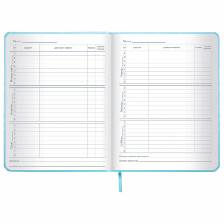 Дневник 1-11 класс 48 л., кожзам (твердая с поролоном), печать, наклейки, ЮНЛАНДИЯ, "Русалочка", 106187 - Дневники для младших классов