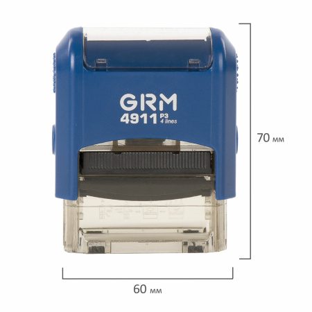 Штамп стандартный "ПОЛУЧЕНО", оттиск 38х14 мм синий, GRM 4911 Р3, 110491170 - Штампы стандартных слов
