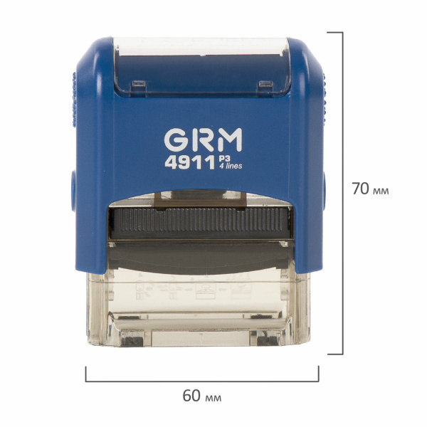 Штамп стандартный "ПОЛУЧЕНО", оттиск 38х14 мм синий, GRM 4911 Р3, 110491170 - Штампы стандартных слов