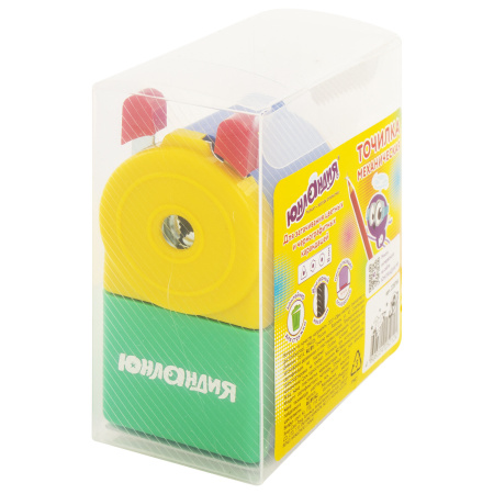 Точилка механическая ЮНЛАНДИЯ "Светофор", металлический механизм, корпус голубой, 228766 - Точилки механические