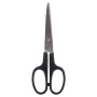 Ножницы BRAUBERG "Standard" 160 мм, черные, классической формы, 2-х сторонняя заточка, 237095 - Ножницы универсальные