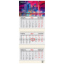 Календарь квартальный на 2024 г., 3 блока, 3 гребня, с бегунком, офсет, BRAUBERG, "Moscow", 115280 - Календари настенные