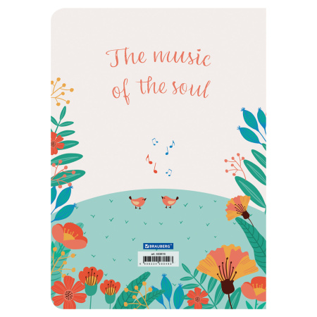 Тетрадь 60 л. в клетку обложка SoftTouch, бежевая бумага 70 г/м2, сшивка, В5 (179х250 мм), ГАРМОНИЯ, BRAUBERG, 1403816 - Тетради более 60 листов