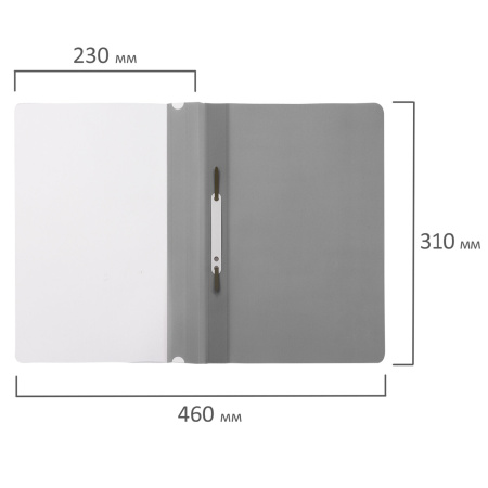 Скоросшиватель пластиковый STAFF, А4, 100/120 мкм, серый, 229238 - Папки-скоросшиватели мягкие