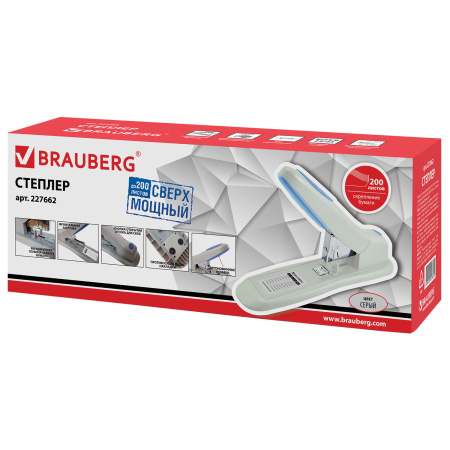 Степлер МОЩНЫЙ №24/6-23/24 BRAUBERG "Heavy duty PRO", до 200 листов, эргономичный, серо-синий, 227662 - Степлеры мощные