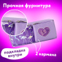 Пенал-косметичка ЮНЛАНДИЯ, 1 отделение, 2 кармана, полиэстер, "Flamingo", фиолетовый, 20х6х8 см, 270260 - Пеналы мягкие