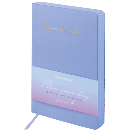 Ежедневник датированный 2024 А5 138x213 мм, BRAUBERG "Pastel", под кожу, синий, 114965 - Ежедневники с покрытием "под кожу и ткань"