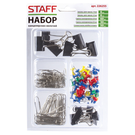 Набор STAFF "Profit", зажимы 19 и 25 мм по 6 шт., скрепки 28 мм/60 шт., 50 мм/30 шт., кнопки-гвоздики 50 шт., блистер, 226255 - Наборы канцелярских мелочей