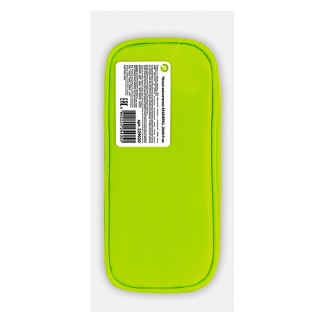 Пенал-косметичка BRAUBERG, мягкий, "KING SIZE NEON GREEN", 20х8х9 см, 229020 - Пеналы мягкие