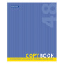 Тетрадь А5, 48 л., BRAUBERG, скоба, клетка, обложка картон, ОДИН ЦВЕТ, 401867 - Тетради 40-48 листов