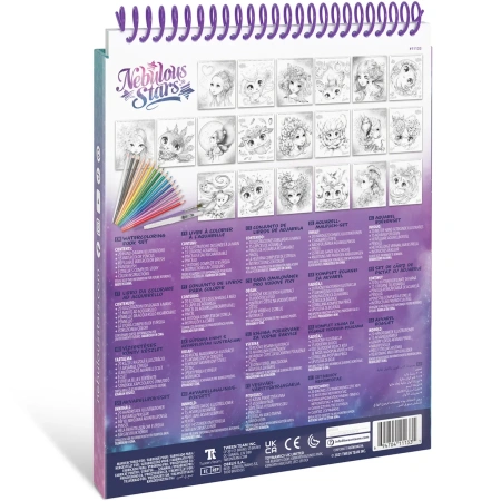 Серия Estrelia: Раскраска для девочек - Наборы для рисования