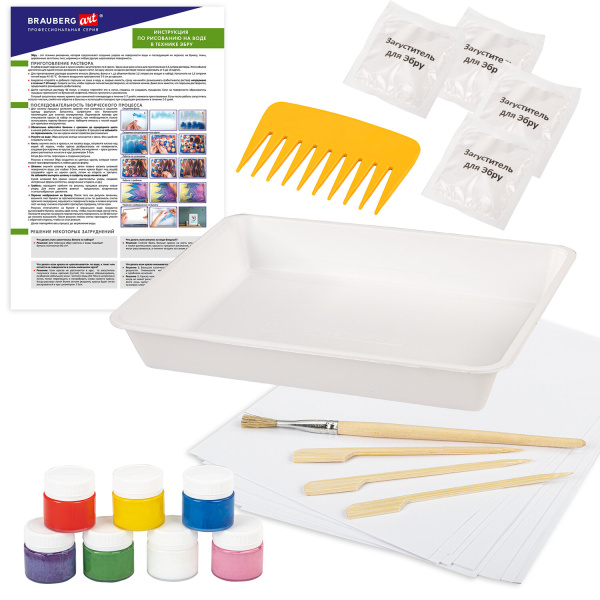 ЭБРУ набор для рисования на воде 7 цветов х 20 мл (40 картин), лоток А4, BRAUBERG ART, 664881 - Наборы для рукоделия