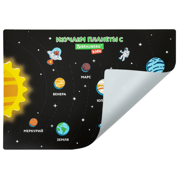 Настольное покрытие BRAUBERG KIDS, А3+, пластик, 46x33 см, "Space Out", 271731 - Коврики настольные детские