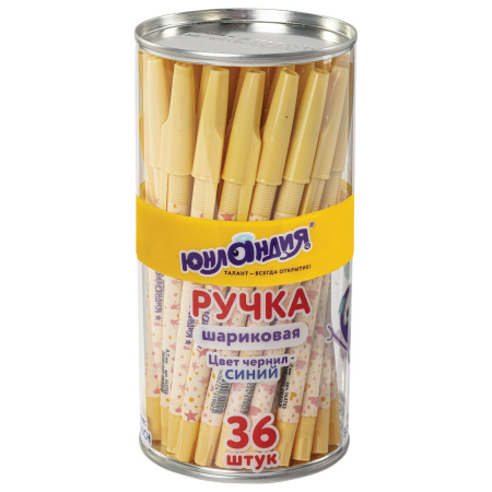 Ручка шариковая ЮНЛАНДИЯ "SPOTS", синяя, SOFT TOUCH покрытие, узел 0,7 мм, линия письма 0,35 мм, 143733 - Ручки шариковые неавтоматические