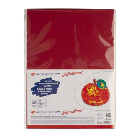 Набор цветного картона "Я-Художник!", 220 г/м2, А4 , 1 цвет (красный), 10 листов